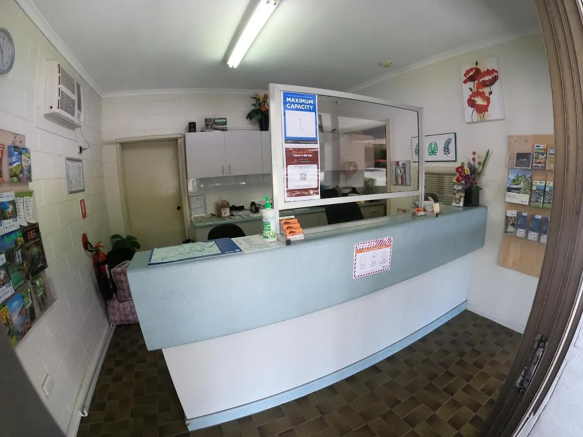 Coolabah Motel Townsville